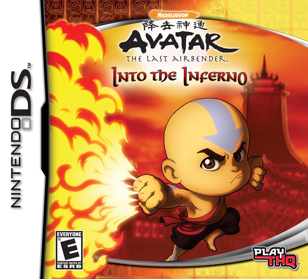 avatar the last airbender game pc download